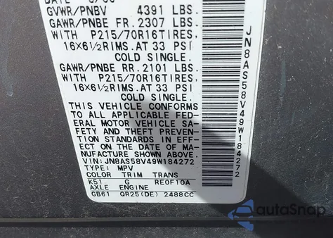 2009 Nissan Rogue S from USA, damaged, VIN JN8AS58V49W184272